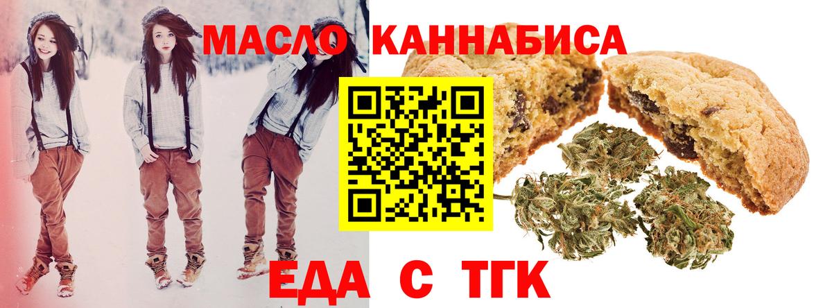 АМФЕТАМИН   ГАШИШ  COCAIN  Верхняя Пышма  Вход с VPN  Канабис  Меф   ГАШИШ 