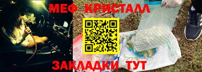 спайс Кулебаки