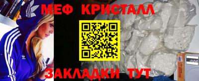 спайс Кулебаки
