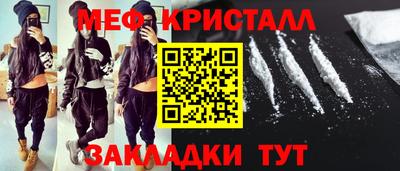 а пвп мука Кунгур