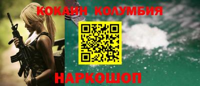 а пвп мука Кунгур