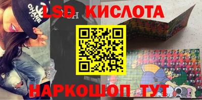 спайс Кулебаки