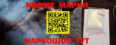 мефедрон мука Краснокаменск