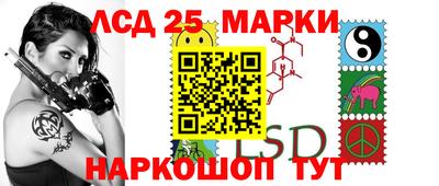 мефедрон мука Краснокаменск