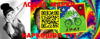 МДМА Краснодар