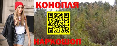 мефедрон мука Краснокаменск