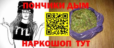MESCALINE Кумертау