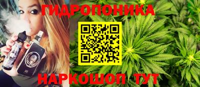 а пвп мука Кунгур