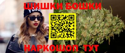 МДМА Краснодар