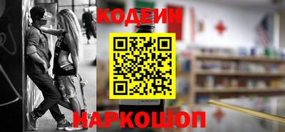 а пвп мука Кунгур