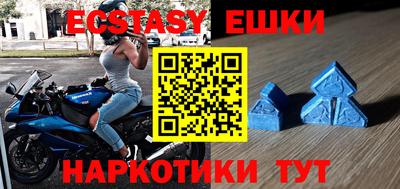 спайс Кулебаки