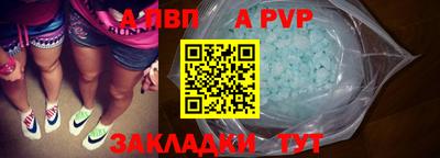 MESCALINE Кумертау