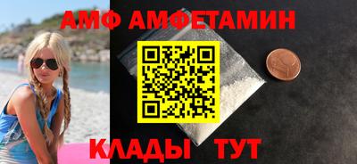 МДМА Краснодар