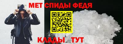 спайс Кулебаки