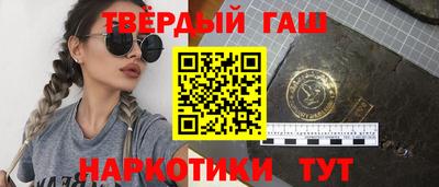 MESCALINE Кумертау