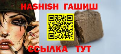 а пвп мука Кунгур