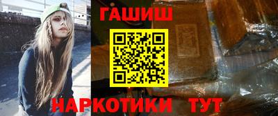 MESCALINE Кумертау