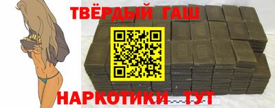 МДМА Краснодар