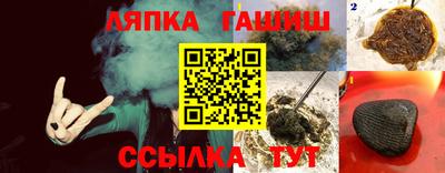 MESCALINE Кумертау