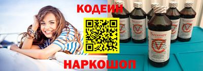 мефедрон мука Краснокаменск