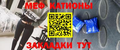 спайс Кулебаки