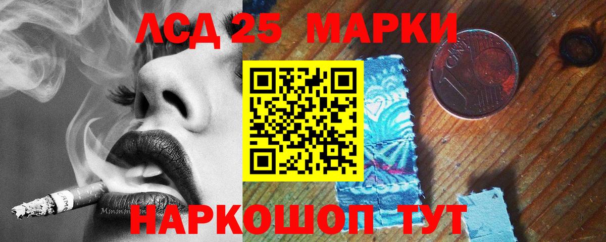 Лсд 25 экстази ecstasy  Вход с VPN  Лсд 25 экстази кислота  Верхняя Пышма 